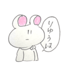 脳内脳内アニマルズ（個別スタンプ：3）