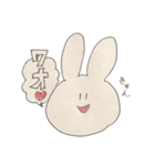 脳内脳内アニマルズ（個別スタンプ：7）