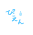 会話スタンプ(ゆる手描き文字)（個別スタンプ：3）