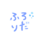 会話スタンプ(ゆる手描き文字)（個別スタンプ：8）