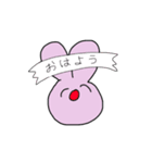 キチガイ動物園開園スタンプ（個別スタンプ：1）