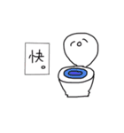 キチガイ動物園開園スタンプ（個別スタンプ：21）