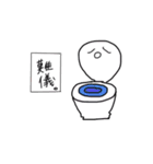 キチガイ動物園開園スタンプ（個別スタンプ：22）