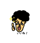 あっちゃんの日常②（個別スタンプ：3）