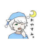 やぎさん郵便局（個別スタンプ：2）