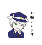 やぎさん郵便局（個別スタンプ：4）