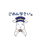 やぎさん郵便局（個別スタンプ：6）