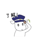 やぎさん郵便局（個別スタンプ：8）