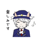 やぎさん郵便局（個別スタンプ：10）