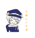 やぎさん郵便局（個別スタンプ：11）