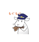 やぎさん郵便局（個別スタンプ：18）
