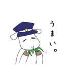 やぎさん郵便局（個別スタンプ：20）