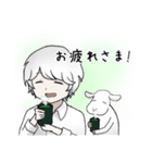 やぎさん郵便局（個別スタンプ：25）