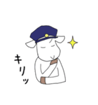 やぎさん郵便局（個別スタンプ：29）