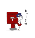やぎさん郵便局（個別スタンプ：32）