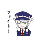 やぎさん郵便局（個別スタンプ：33）
