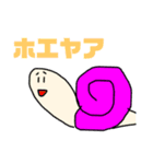 おかたスタンプ（個別スタンプ：2）