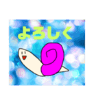 おかたスタンプ（個別スタンプ：3）