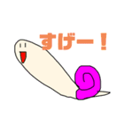おかたスタンプ（個別スタンプ：6）