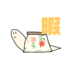 おかたスタンプ（個別スタンプ：9）