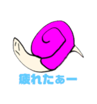 おかたスタンプ（個別スタンプ：10）