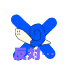 おかたスタンプ（個別スタンプ：13）