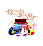拙者が描いた初心者絵（個別スタンプ：1）