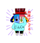 拙者が描いた初心者絵（個別スタンプ：3）