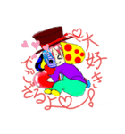 拙者が描いた初心者絵（個別スタンプ：4）