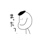 ゆるくて使いやすい(？)日常スタンプ（個別スタンプ：11）
