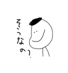 ゆるくて使いやすい(？)日常スタンプ（個別スタンプ：30）