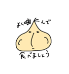 ほのぼの玉ねぎくん。part1（個別スタンプ：16）