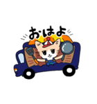 ドゥくん（個別スタンプ：1）
