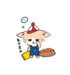 ドゥくん（個別スタンプ：5）