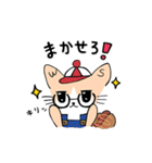 ドゥくん（個別スタンプ：7）