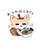 ドゥくん（個別スタンプ：8）