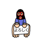 ジャイアンZ（個別スタンプ：4）