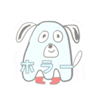りなこの部屋（個別スタンプ：4）