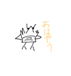 ザリガニマンな日常・其の二（個別スタンプ：1）
