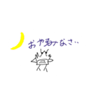ザリガニマンな日常・其の二（個別スタンプ：2）