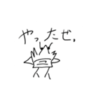 ザリガニマンな日常・其の二（個別スタンプ：3）