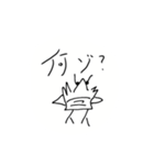 ザリガニマンな日常・其の二（個別スタンプ：6）