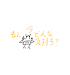 ザリガニマンな日常・其の二（個別スタンプ：8）