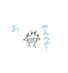 ザリガニマンな日常・其の二（個別スタンプ：9）