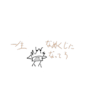 ザリガニマンな日常・其の二（個別スタンプ：11）
