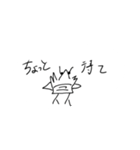 ザリガニマンな日常・其の二（個別スタンプ：14）