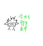 ザリガニマンな日常・其の二（個別スタンプ：15）