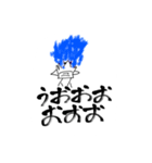 ザリガニマンな日常・其の二（個別スタンプ：17）