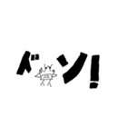 ザリガニマンな日常・其の二（個別スタンプ：18）