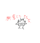 ザリガニマンな日常・其の二（個別スタンプ：19）